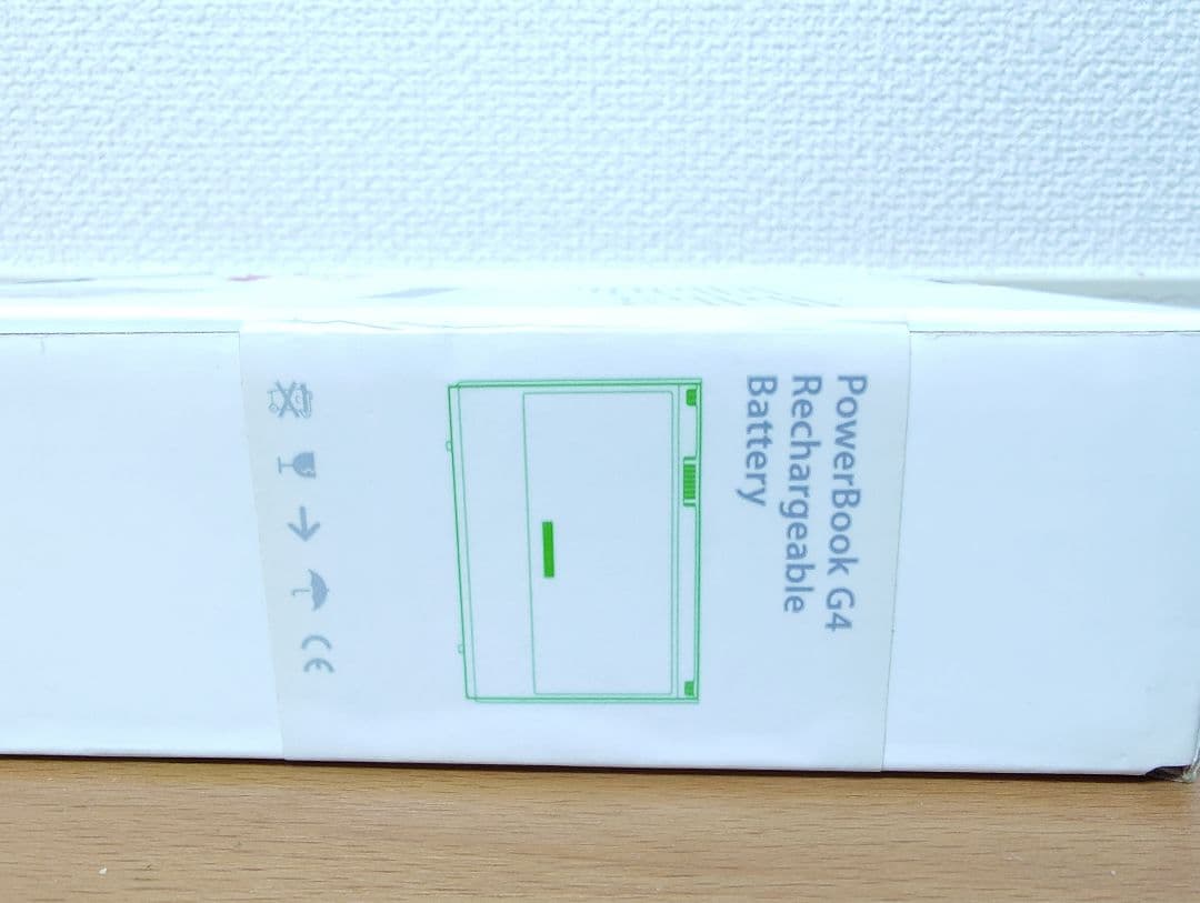 PowerBookG4 バッテリー M9326J/A - メルカリ