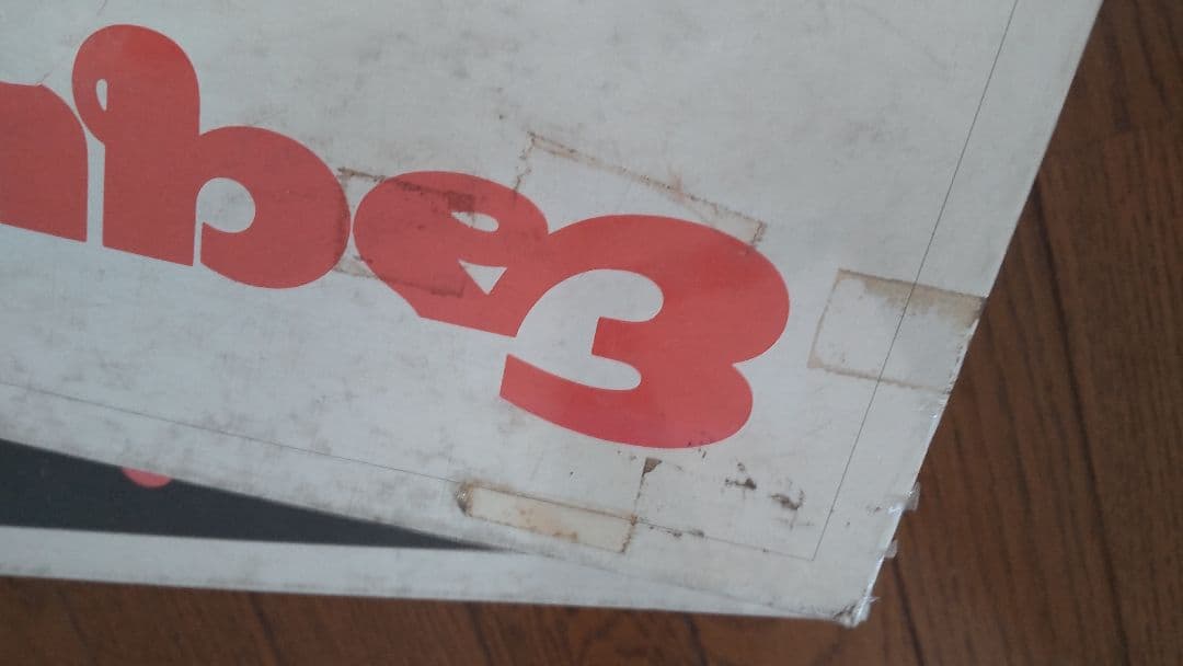 e petty パズル　1000ピース　　ウェイトレス　フィッシング