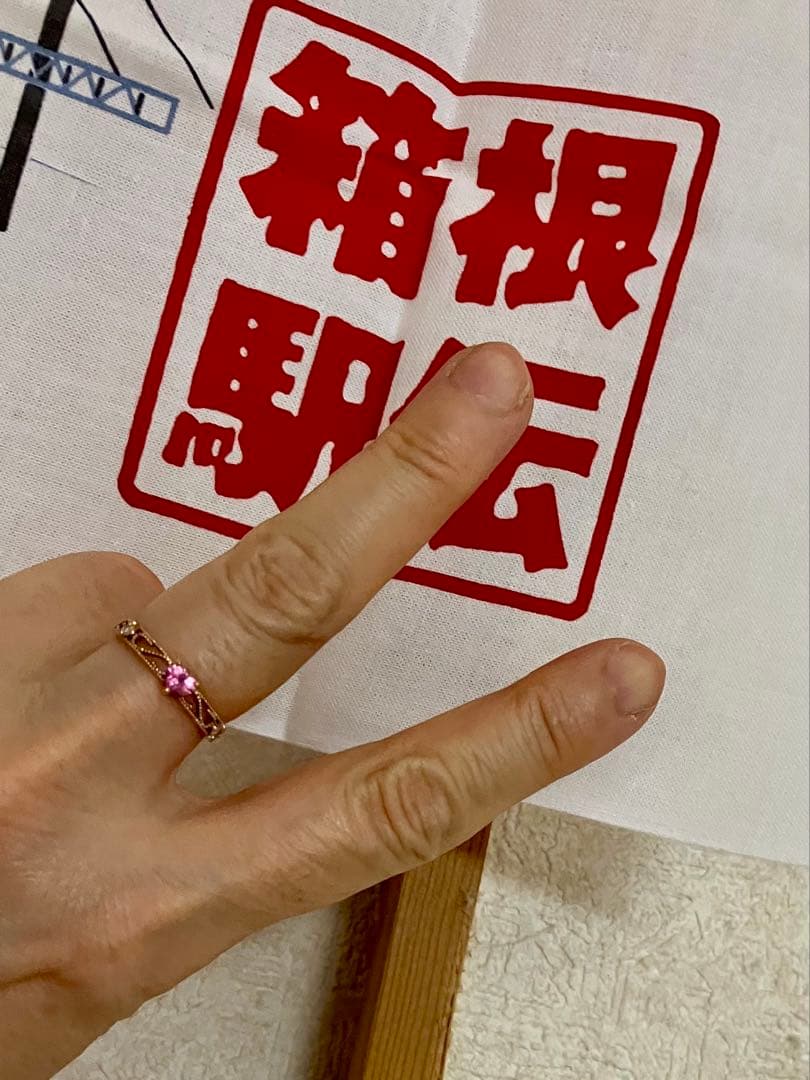 K10＊パバラチアサファイアハート&ダイヤの透かしリングです