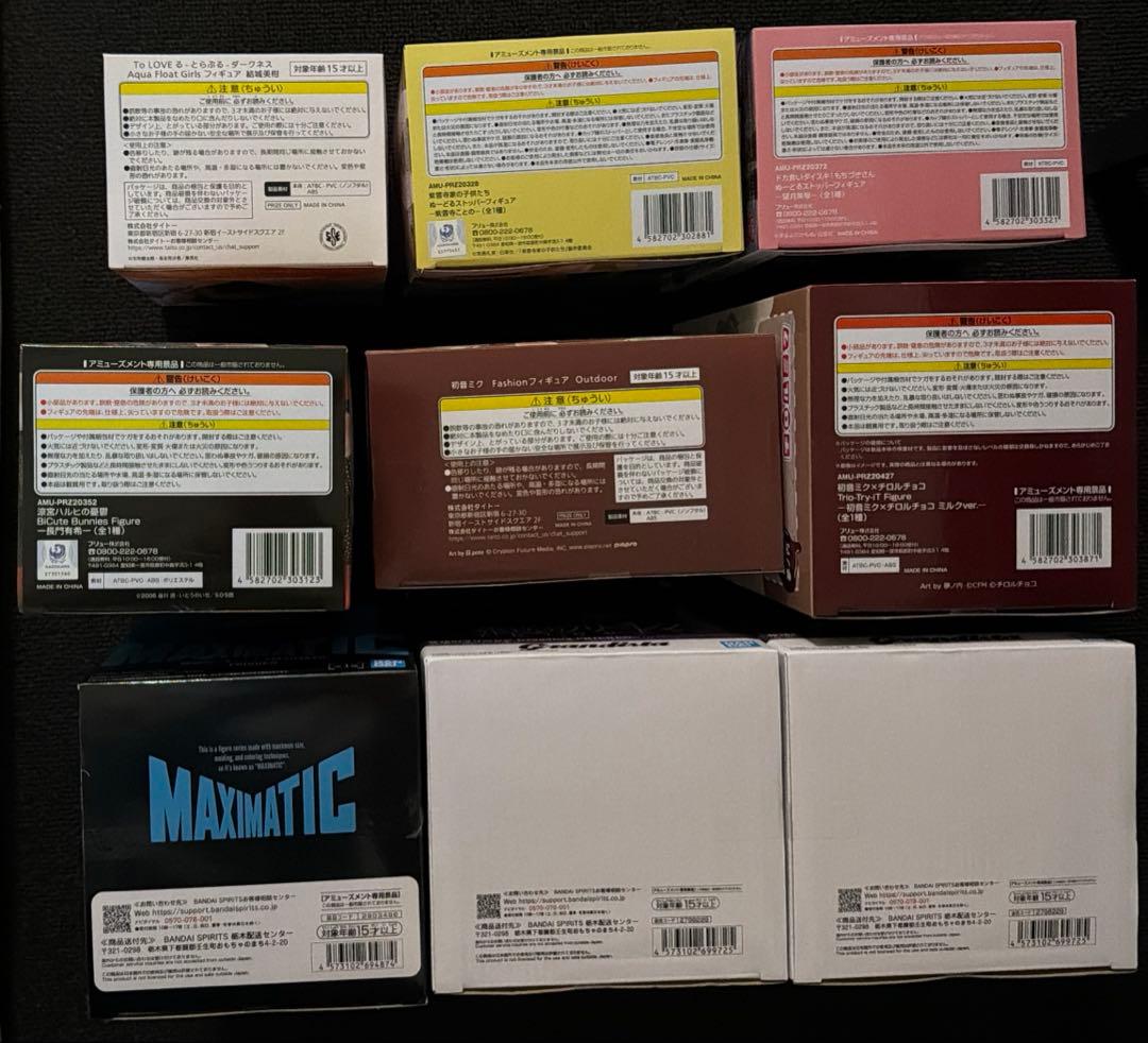 美少女　フィギュア　9点まとめ売り