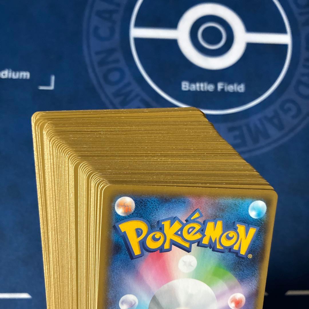 ピカチュウ 25周年記念カード 52枚