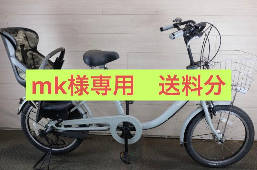 mk 送料分 スリクソン ZX Mk2 シリーズ ダンロップ 通販｜【公式】有賀園ゴルフ