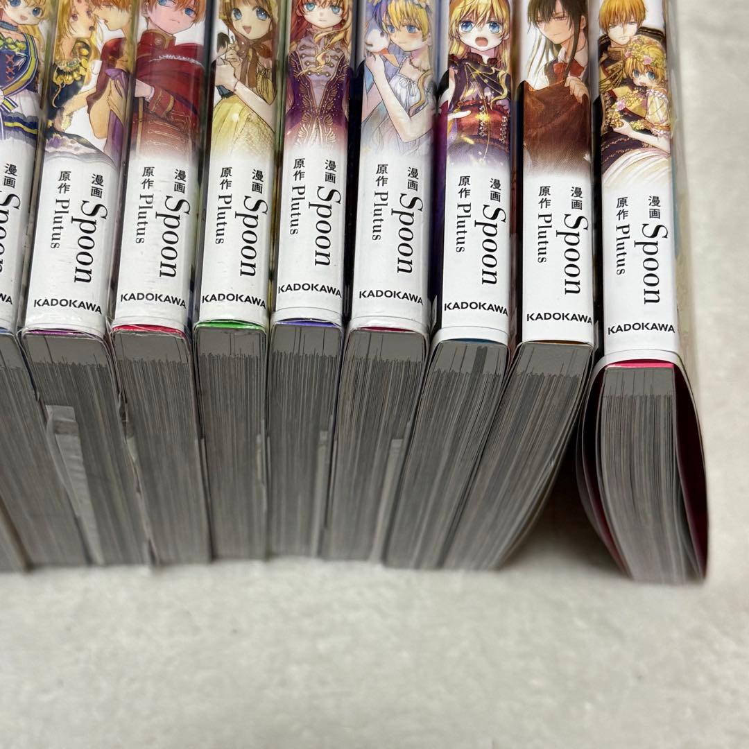 【本日発送】トレカ付き　ある日、お姫様になってしまった件について　1〜13巻