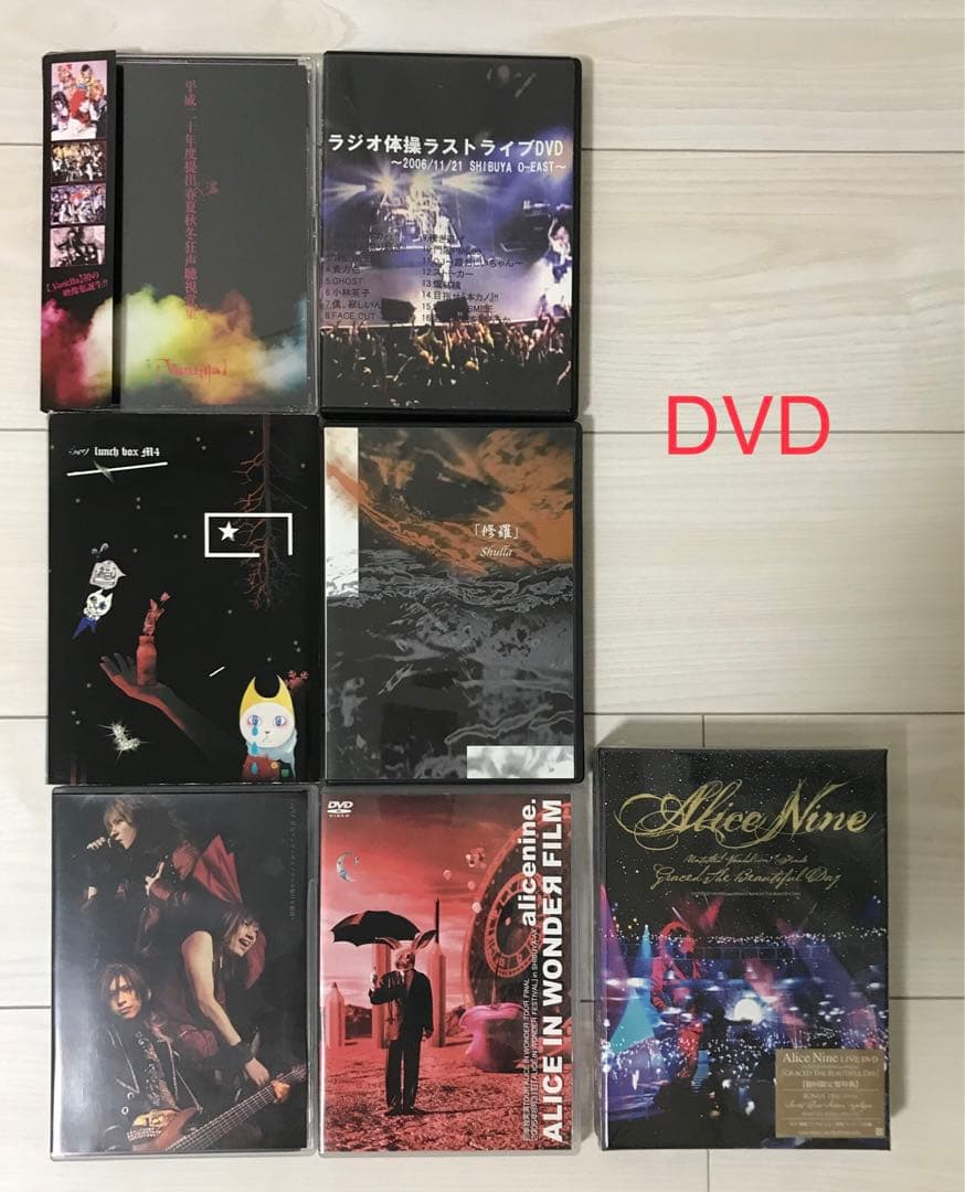 車　各種カード　使用済み