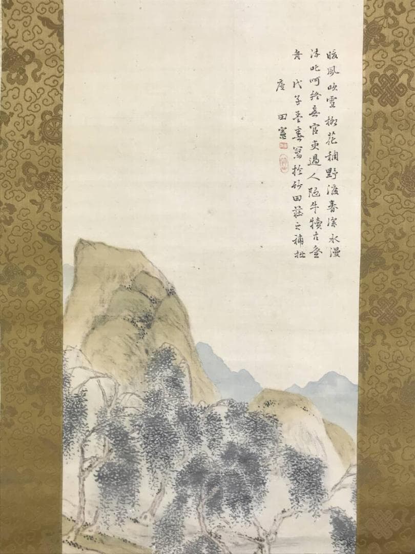 真作/田能村竹田/春晩渡江図/画賛/山水図/掛軸☆宝船☆AH-503