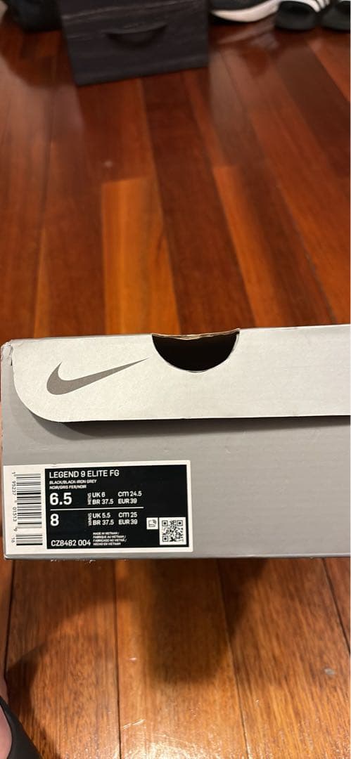 NIKE サッカーシューズ ティエンポ FG 24.5cm