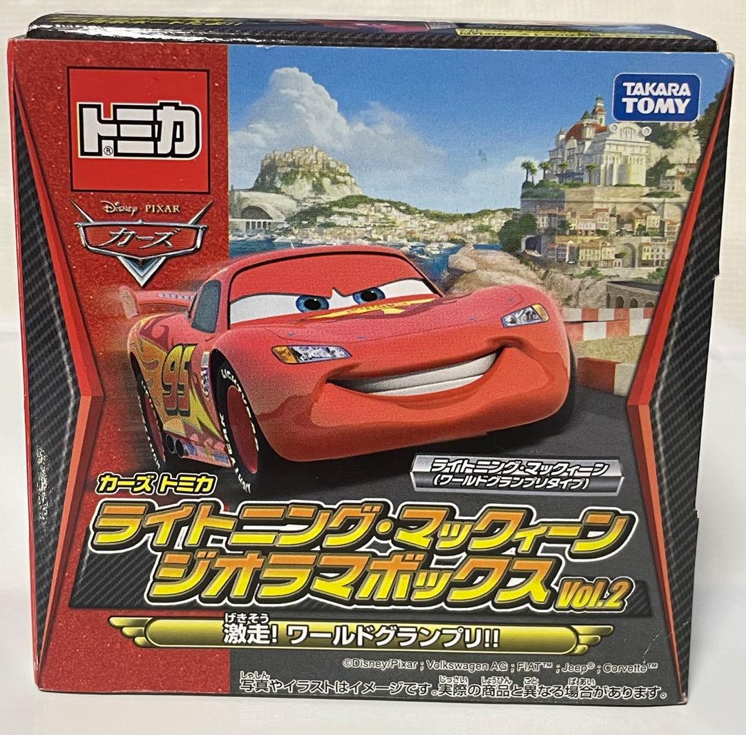 廃盤カーズ トミカ ライトニング・マックィーン ジオラマボックス Vol