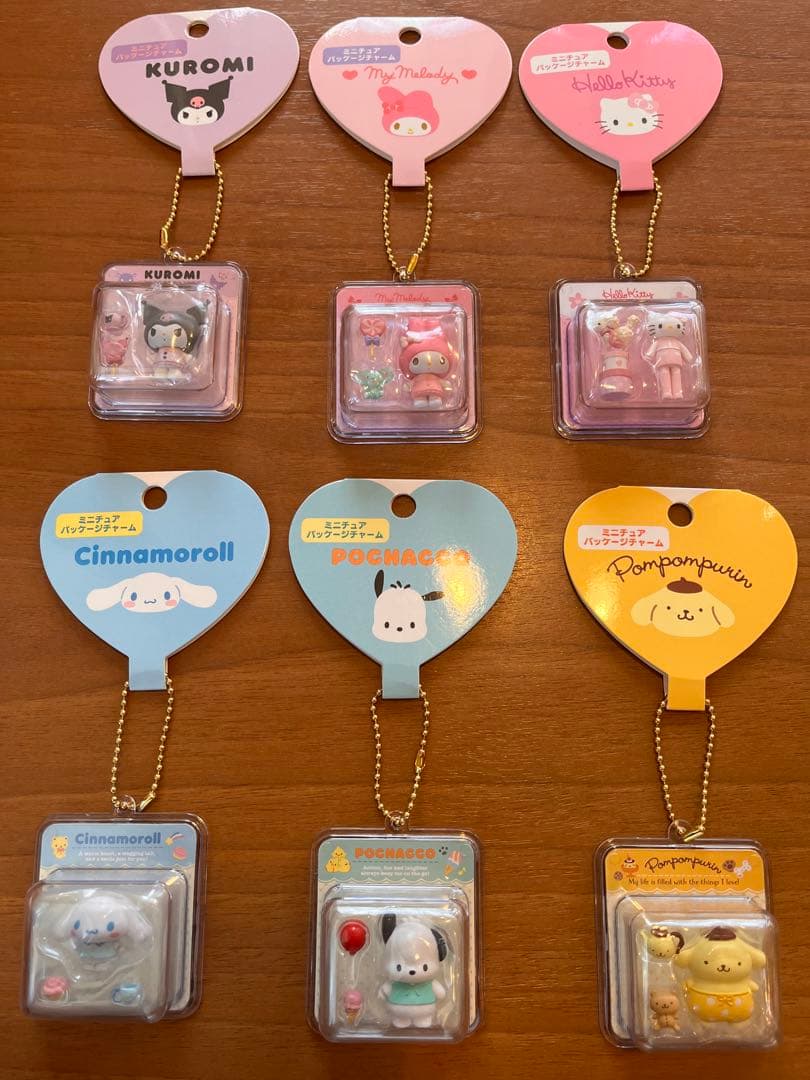 サンリオキャラクターズ ミニチュアパッケージチャーム まとめ売り