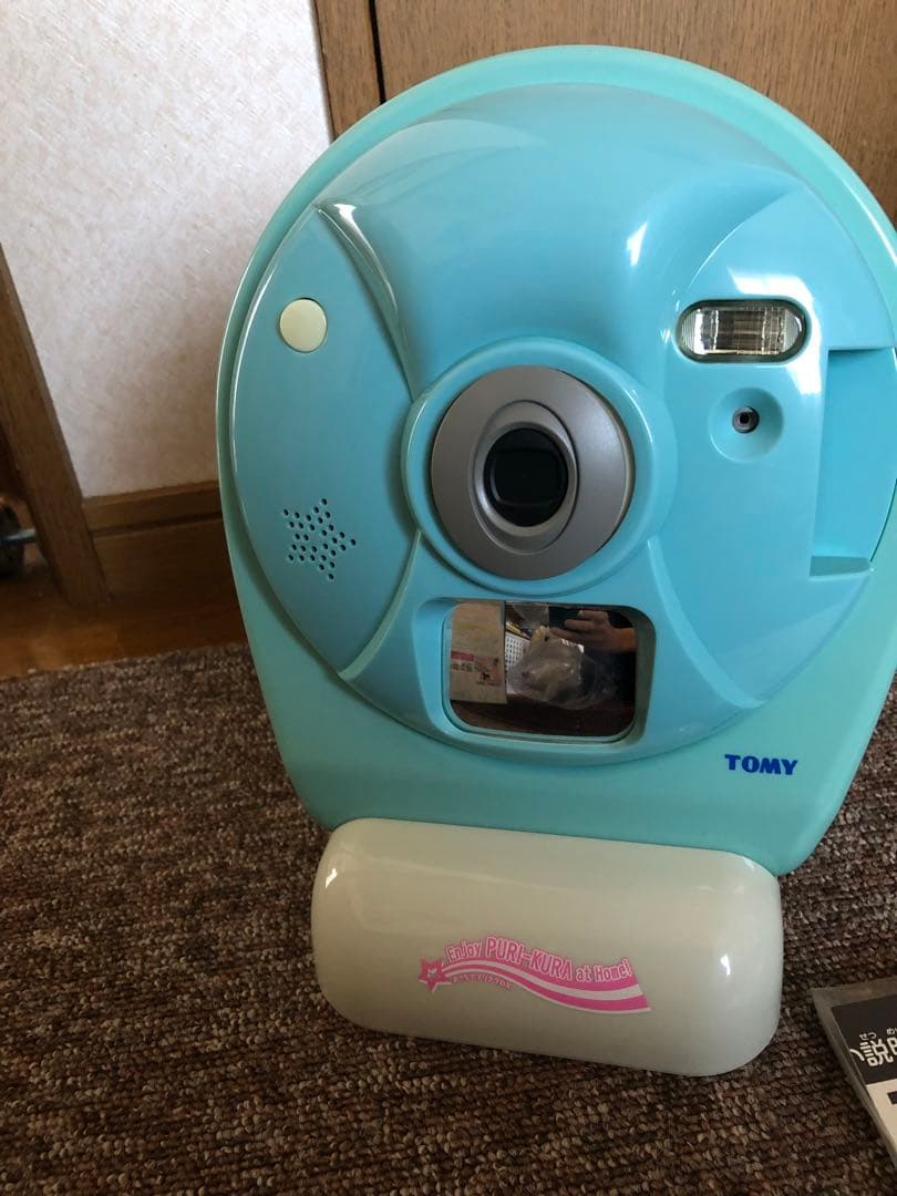 おうちでプリクラDX 平成レトロ