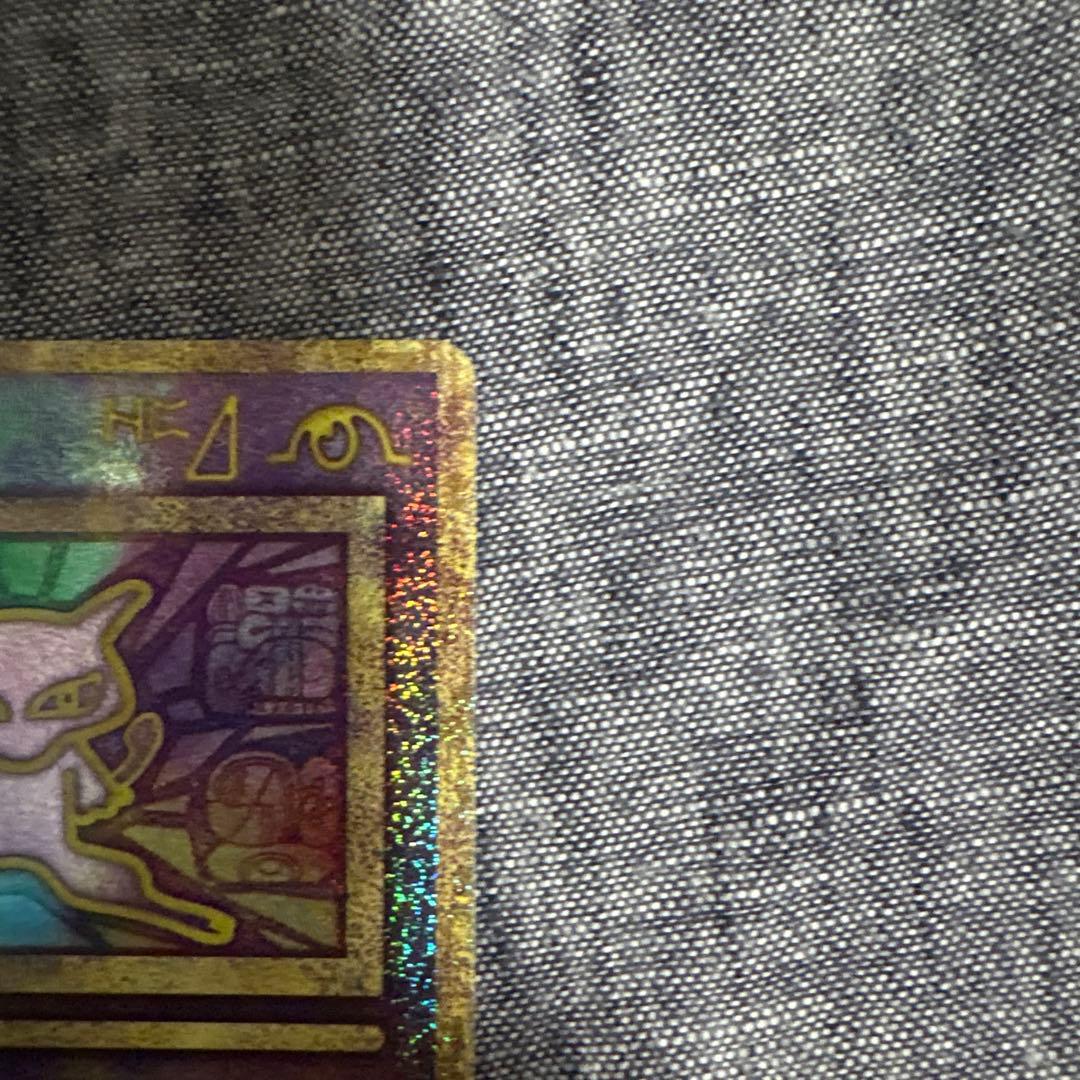 古代のミュウ_復刻 2019年版 映画 ミュウツーの逆襲 EVOLUTION …