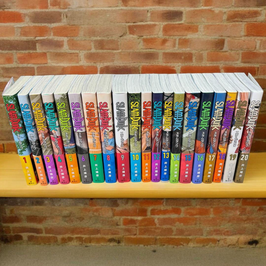 2/12まで】スラムダンク SLAM DUNK 新装再編版 全巻セット 美品