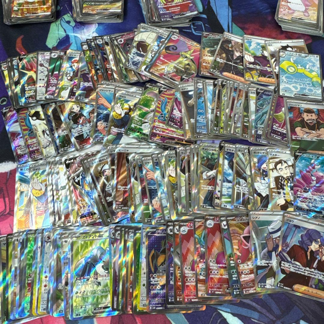 ポケカ　SRまとめ売り　410＋50 計460枚