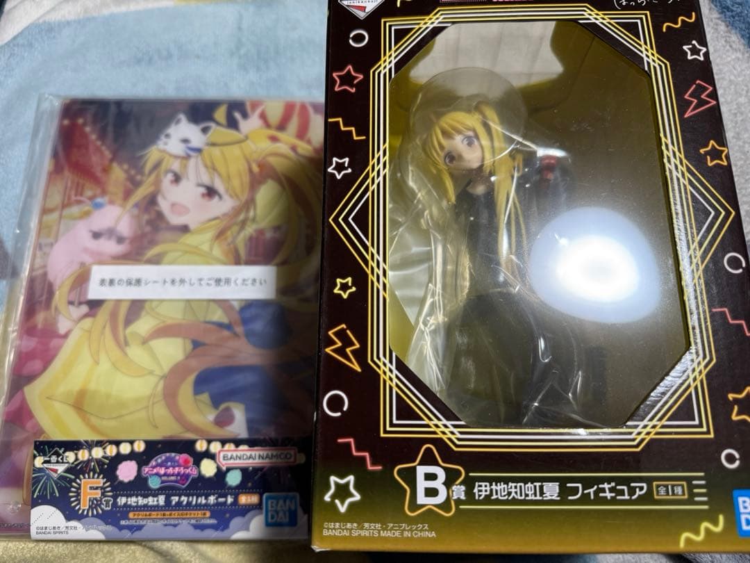 一番くじ ぼっち・ざ・ろっく！ A賞 後藤ひとり B賞 伊地知虹夏 セット