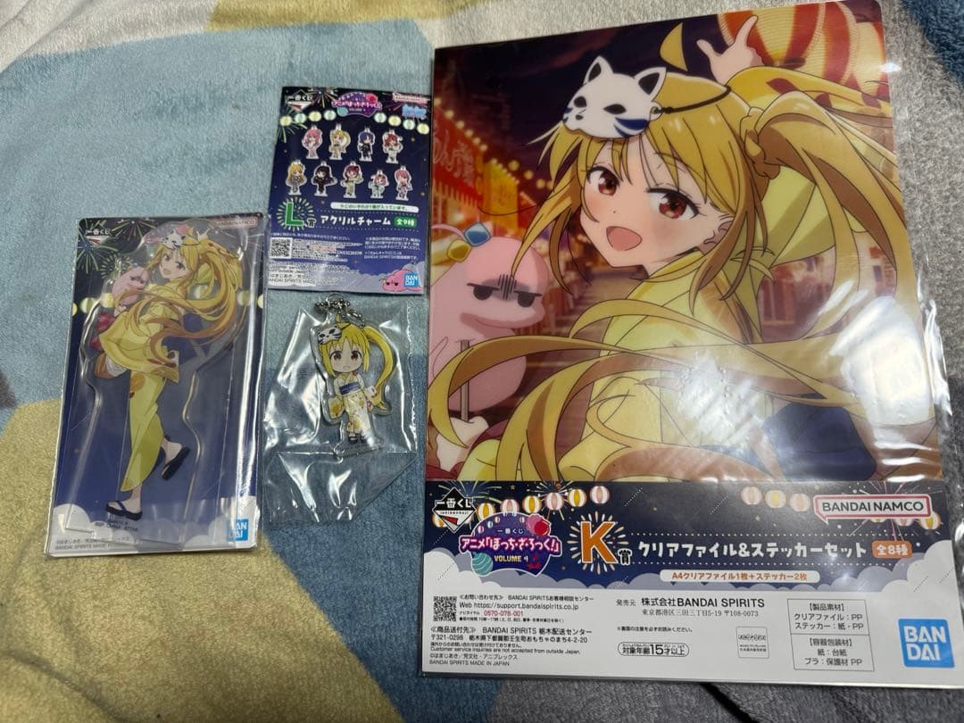 一番くじ ぼっち・ざ・ろっく！ A賞 後藤ひとり B賞 伊地知虹夏 セット