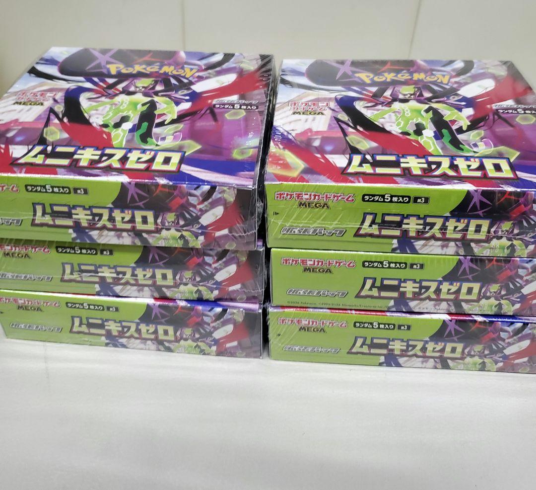 ポケモンカードゲーム ムニキゼロ 6BOX シュリンク付き - メルカリ