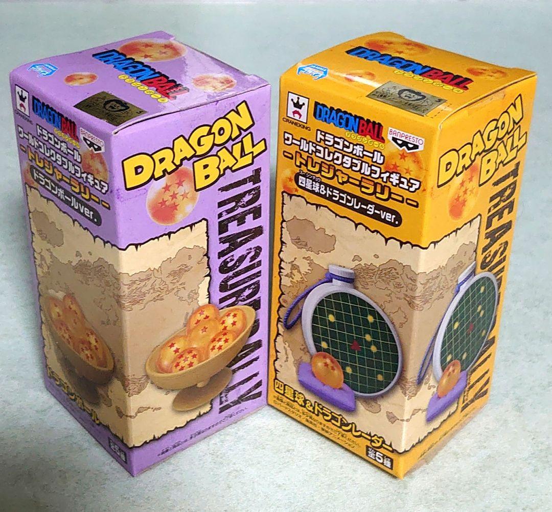 未開封 トレジャーラリー ドラゴンボールver コレクタブル 2個セット