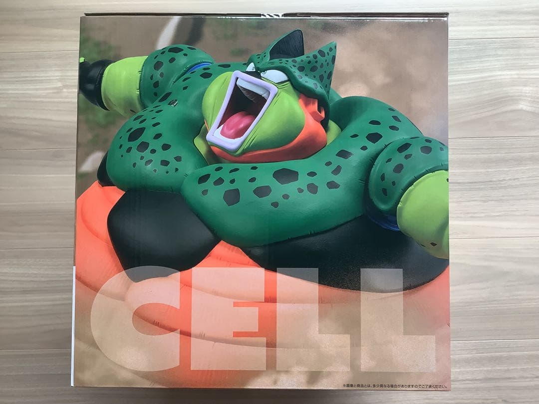 一番くじ ドラゴンボール ラストワン賞 セル