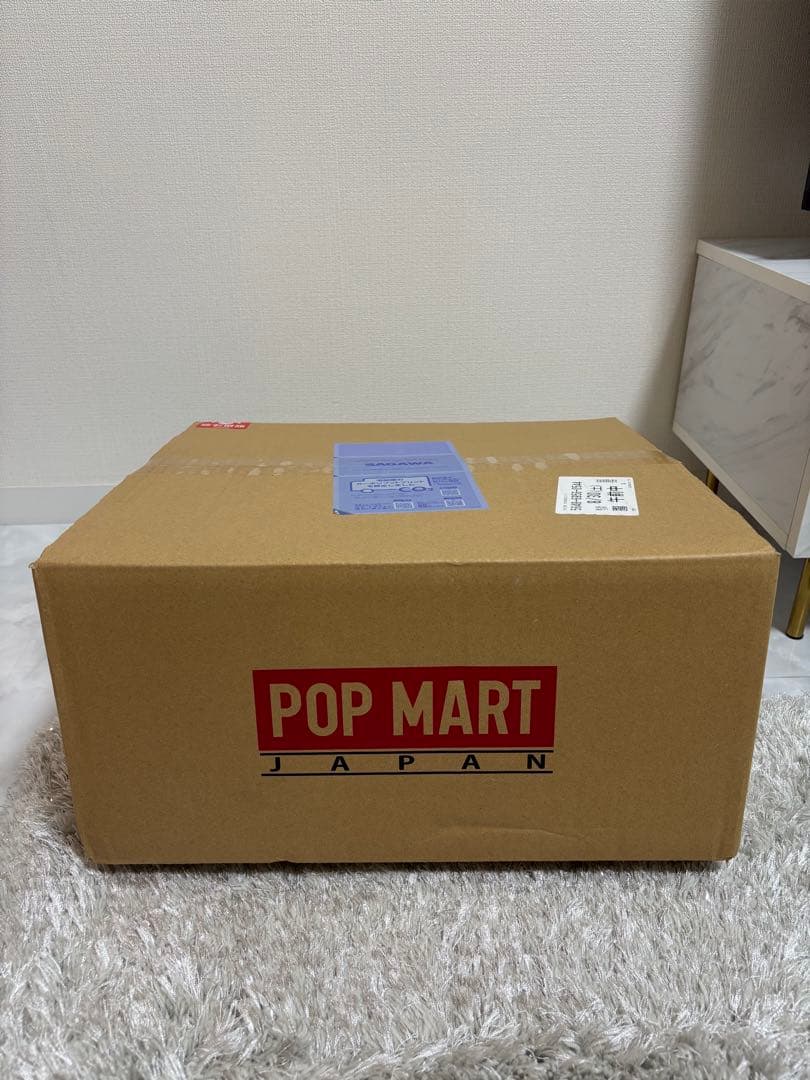 POP MART Big into Energy アソートボックス　ラブブ正規品