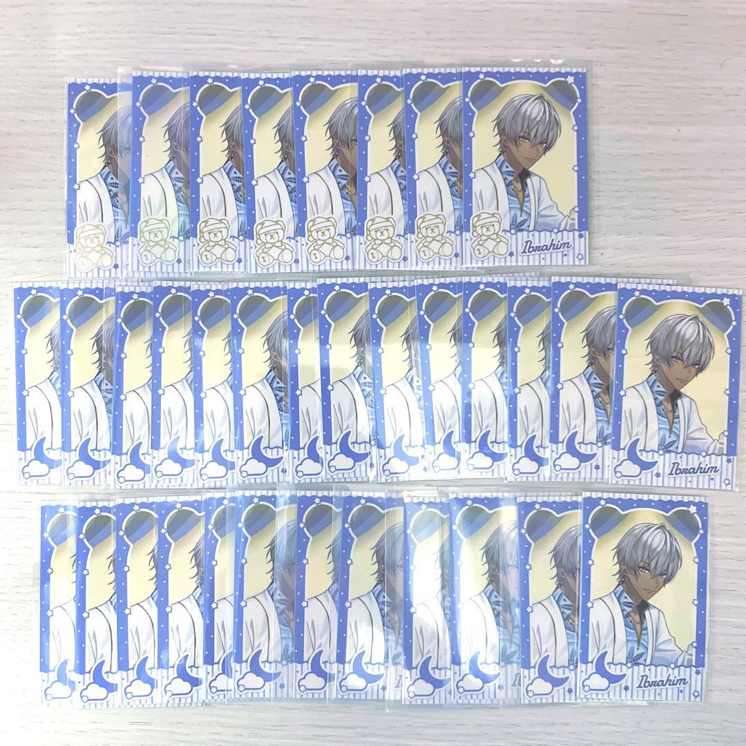 イブラヒム NIJIベア チェキ にじさんじ レア ノーマル NIJIベア vol.1」2023年10月17日(火)12時(JST)からにじストア、EN