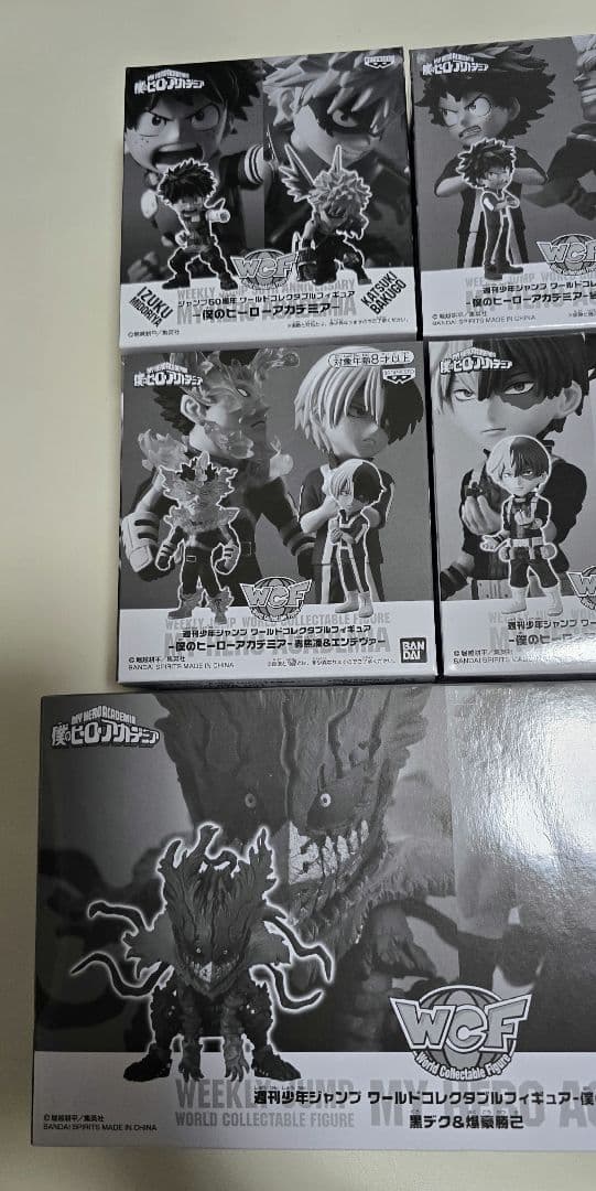 ヒロアカ ワーコレ ワールドコレクタブルフィギュア 僕のヒーローアカデミア
