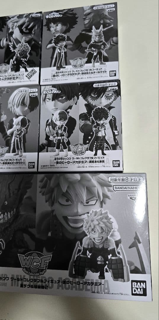 ヒロアカ ワーコレ ワールドコレクタブルフィギュア 僕のヒーローアカデミア