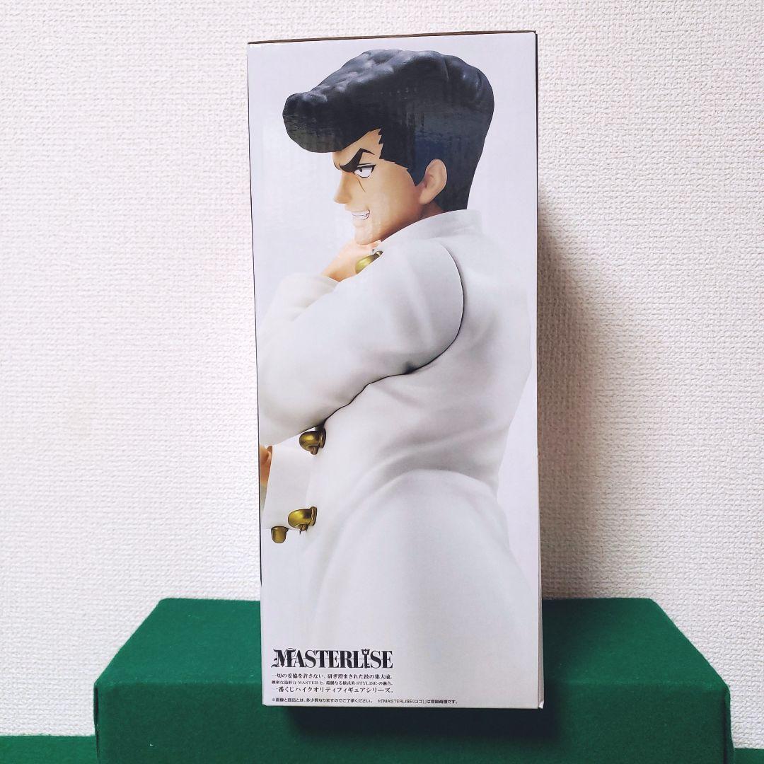 HUNTER×HUNTER 一番くじ D賞 ナックル フィギュア