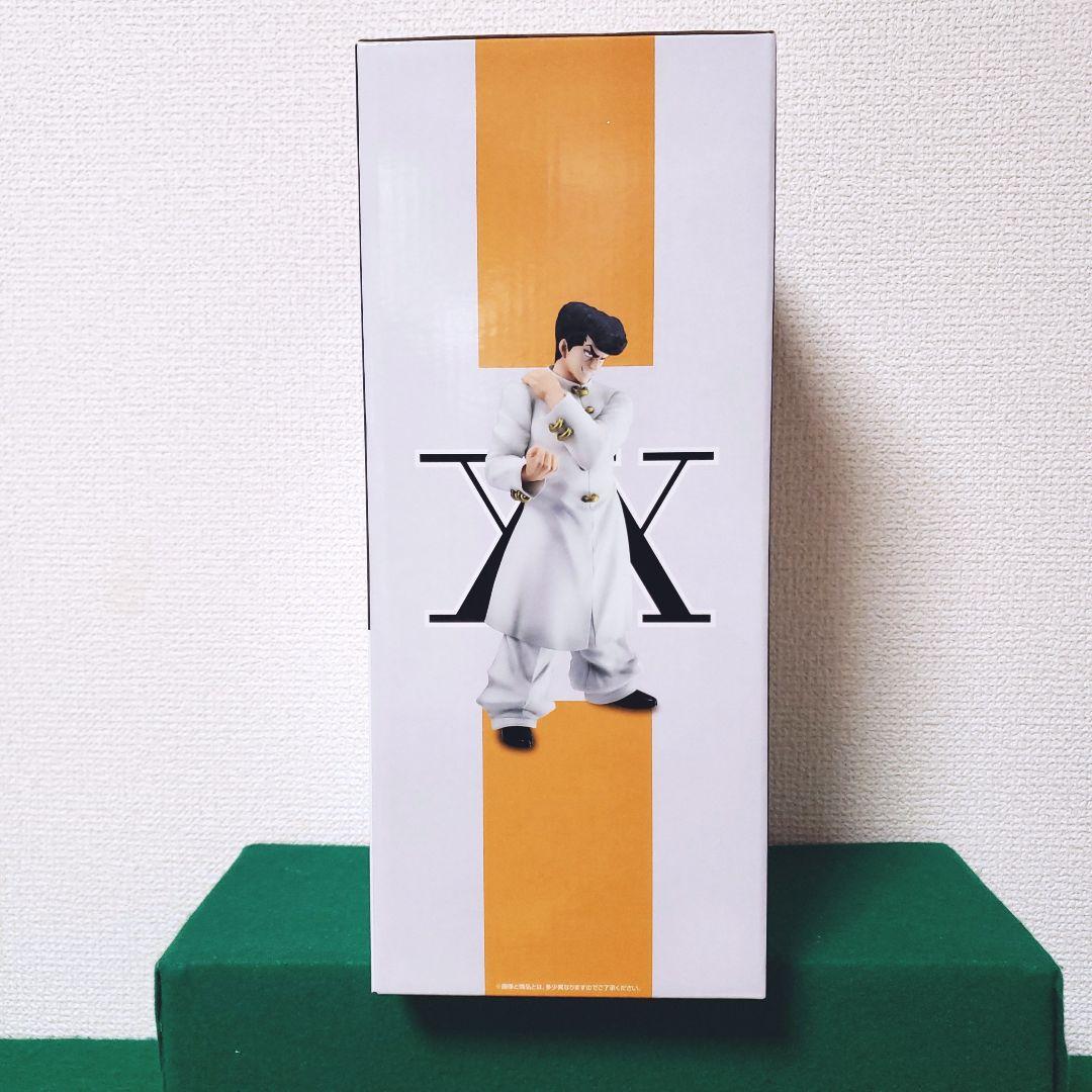 HUNTER×HUNTER 一番くじ D賞 ナックル フィギュア