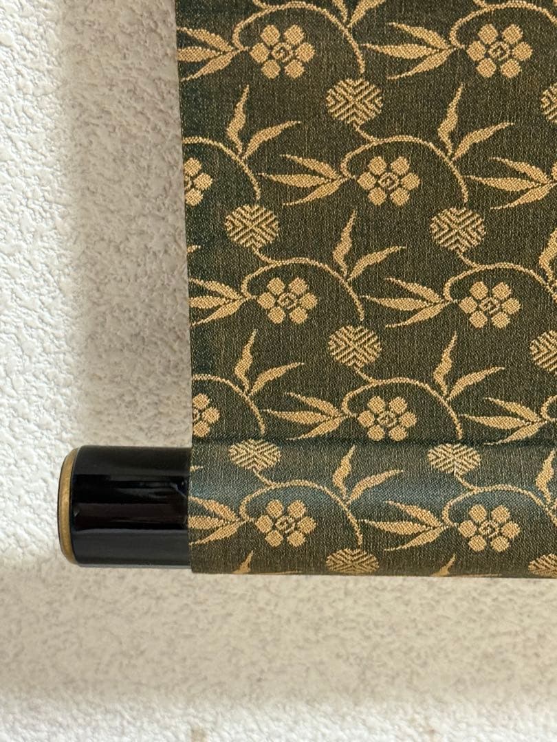 紙本肉筆 観音心経 記載あり 共箱 送料込み250622 - メルカリ