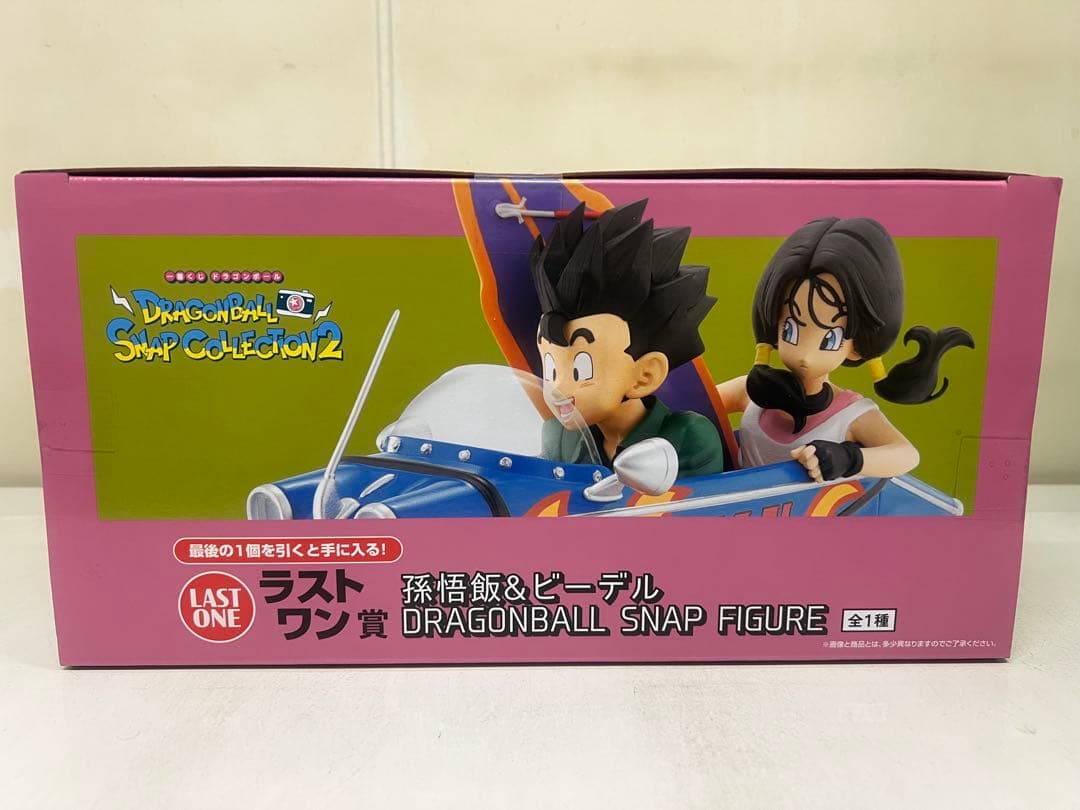 一番くじ ドラゴンボール スナップコレクション2 ラストワン賞 孫悟飯