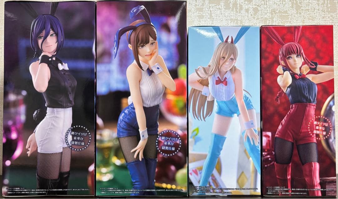 チェンソーマン　Bi Cute Bunnies　フィギュア4点セット
