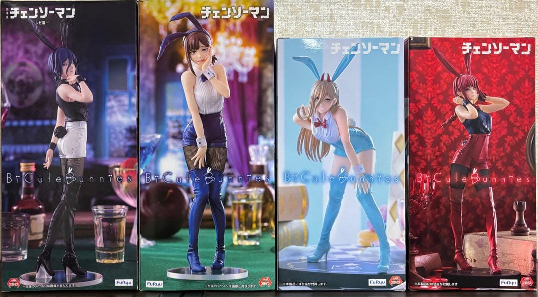 チェンソーマン　Bi Cute Bunnies　フィギュア4点セット
