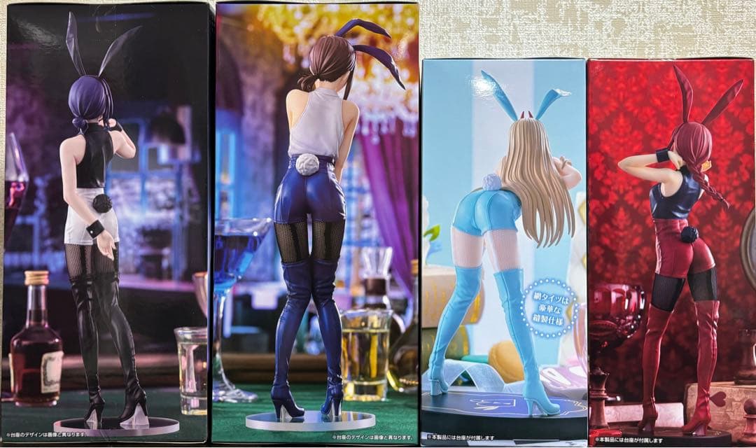 チェンソーマン　Bi Cute Bunnies　フィギュア4点セット