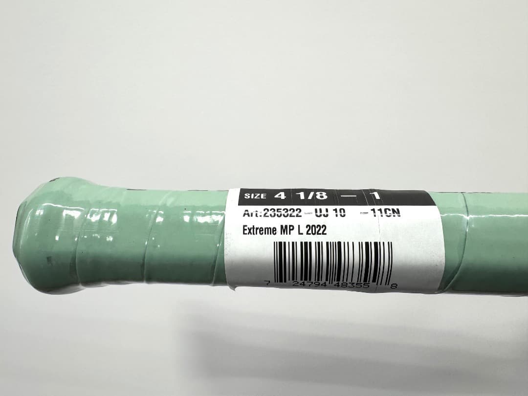 HEAD AUXETIC EXTREME MPL GRIP1 新品未使用No.G - メルカリ