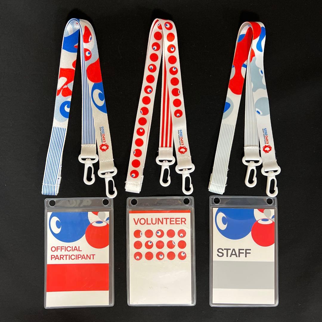 エキスポ 2025 大阪 関西 万博 スタッフ ネック ストラップ