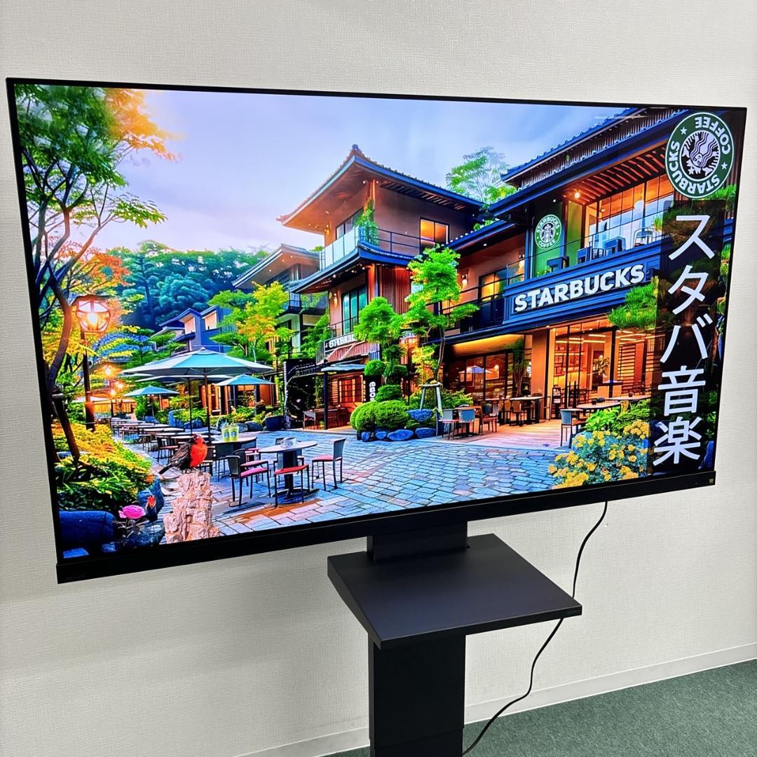 地域限定！配送無料＊東芝 65型 有機EL 2022年製＊1030-10 - メルカリ