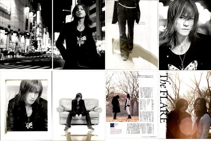 SUGIZO ソロ LUNA SEA ルナシー 雑誌 切り抜き 475P
