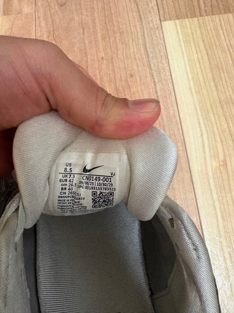 S*U様 値下げ‼️NIKE P-6000 メタリックシルバー 26.5cm