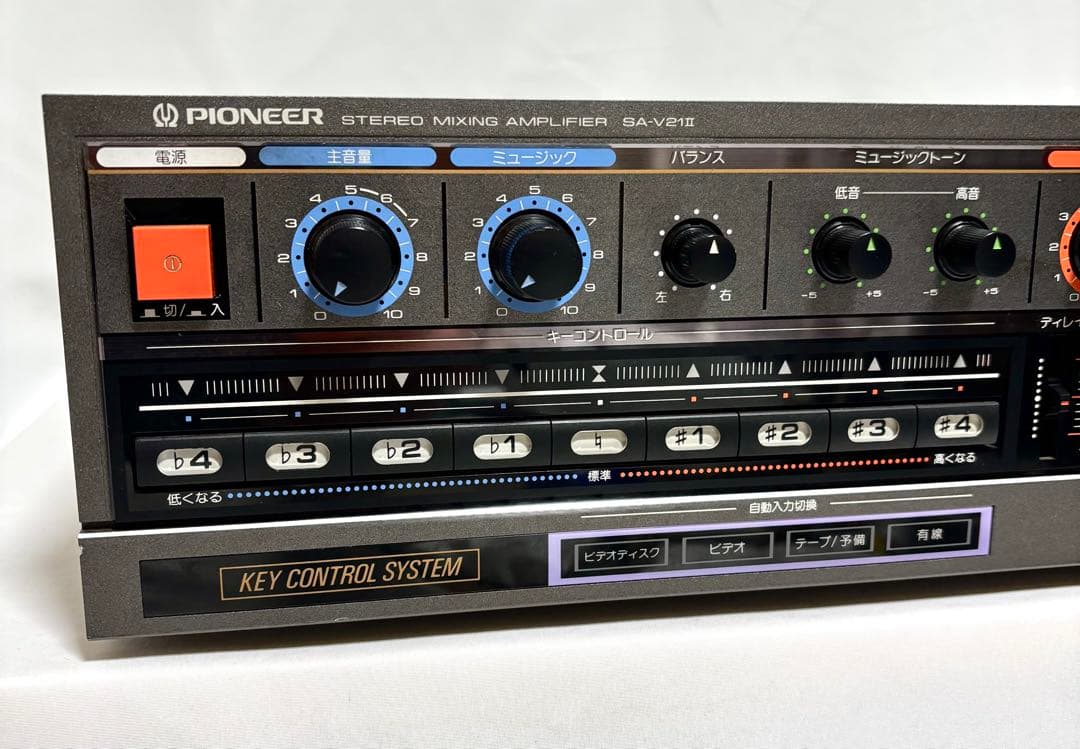 PIONEER カラオケアンプ SA-V21II ミキサー/デジタルエコー - メルカリ