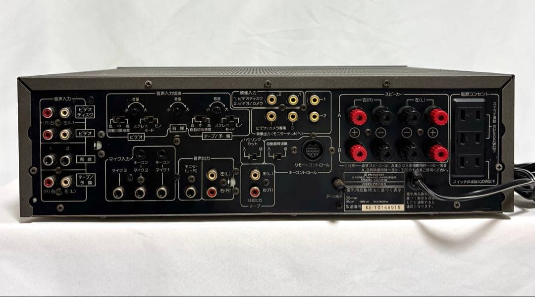 PIONEER カラオケアンプ SA-V21II ミキサー/デジタルエコー - メルカリ