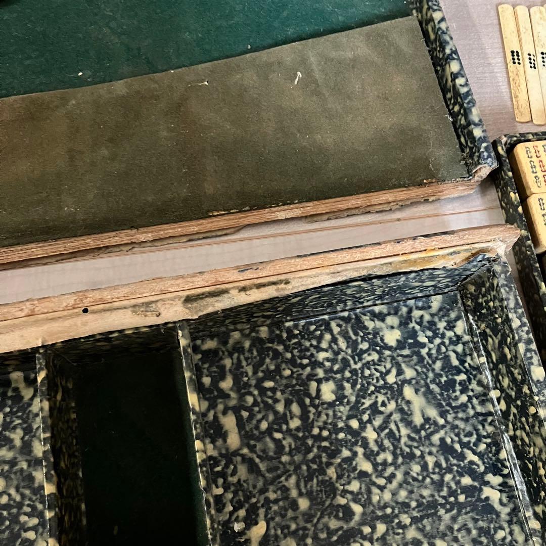 お値下げヴィンテージ麻雀