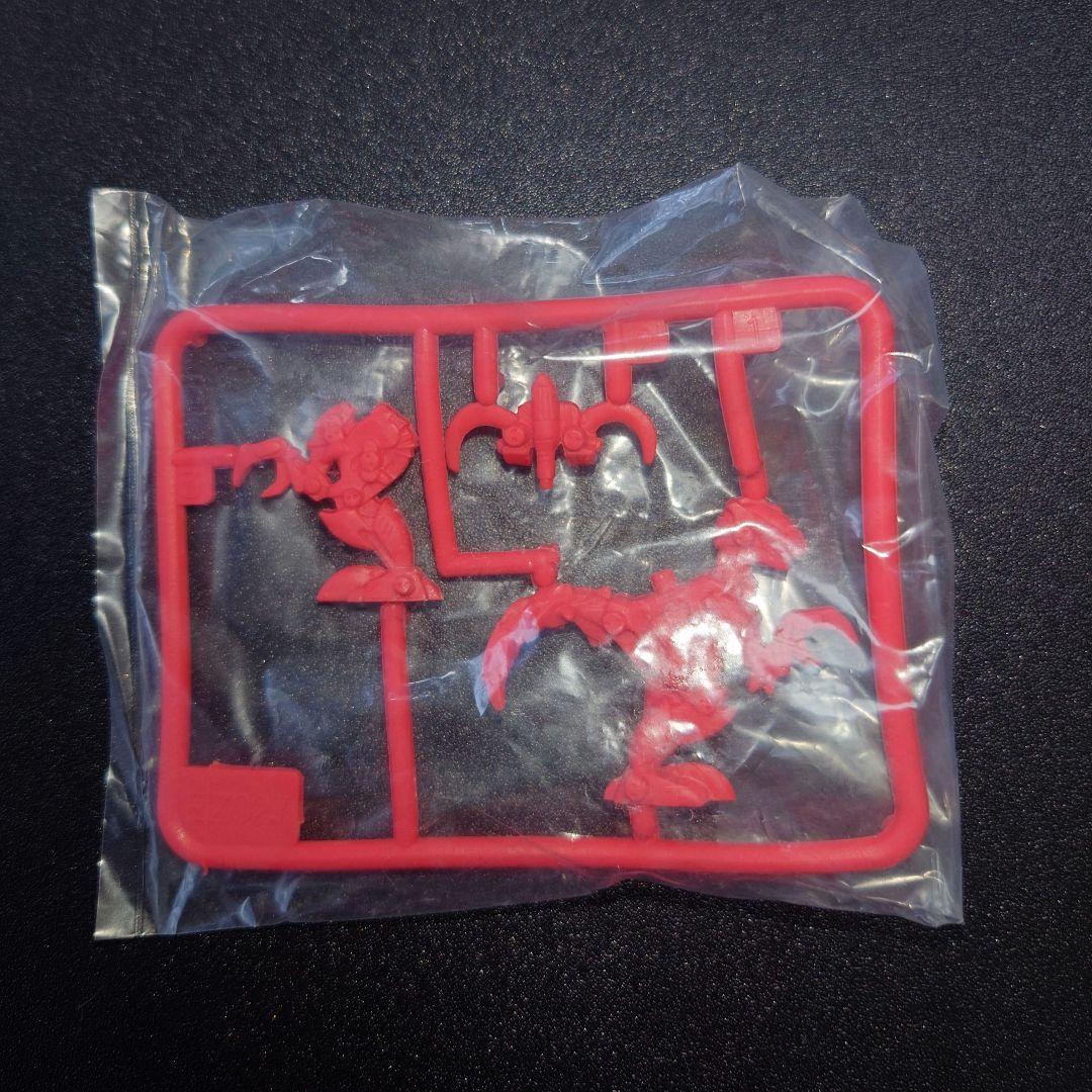 ゾイドバトルカードゲーム 駒 帝国 EZ-027 レブラプター - メルカリ