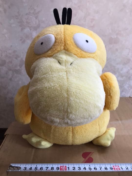 当時物 抱きしめ コダック ポケモン ぬいぐるみ ⚠︎故障！ - メルカリ