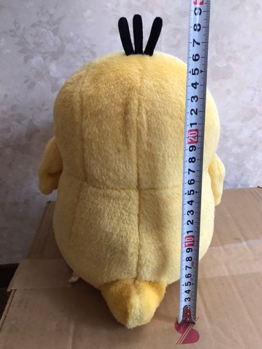 当時物 抱きしめ コダック ポケモン ぬいぐるみ ⚠︎故障！ - メルカリ