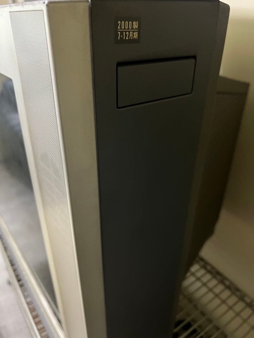 SONY KV-36DRX7 ブラウン管テレビ 36型 トリニトロン - メルカリ