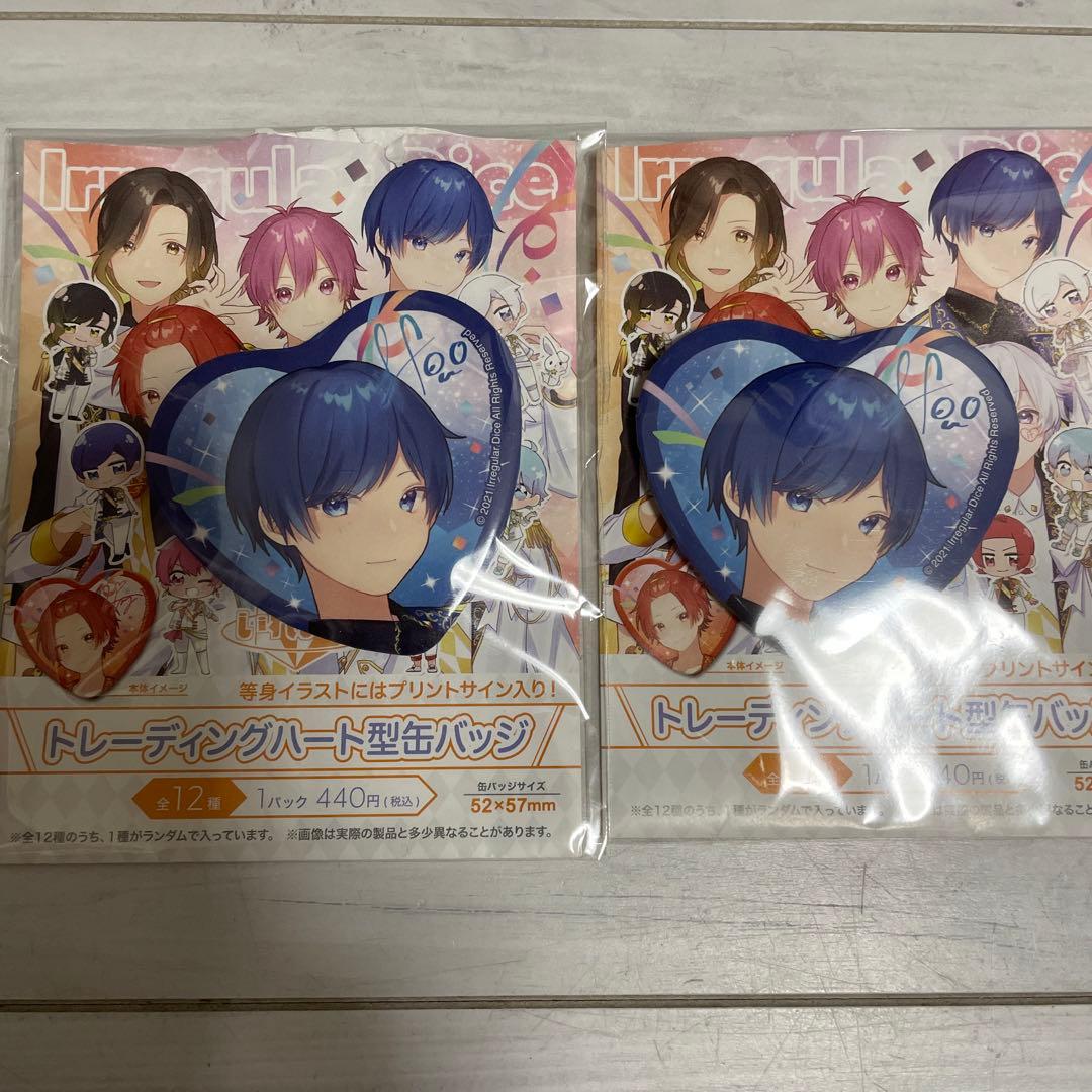 いれいす いふくん 缶バッジ - メルカリ