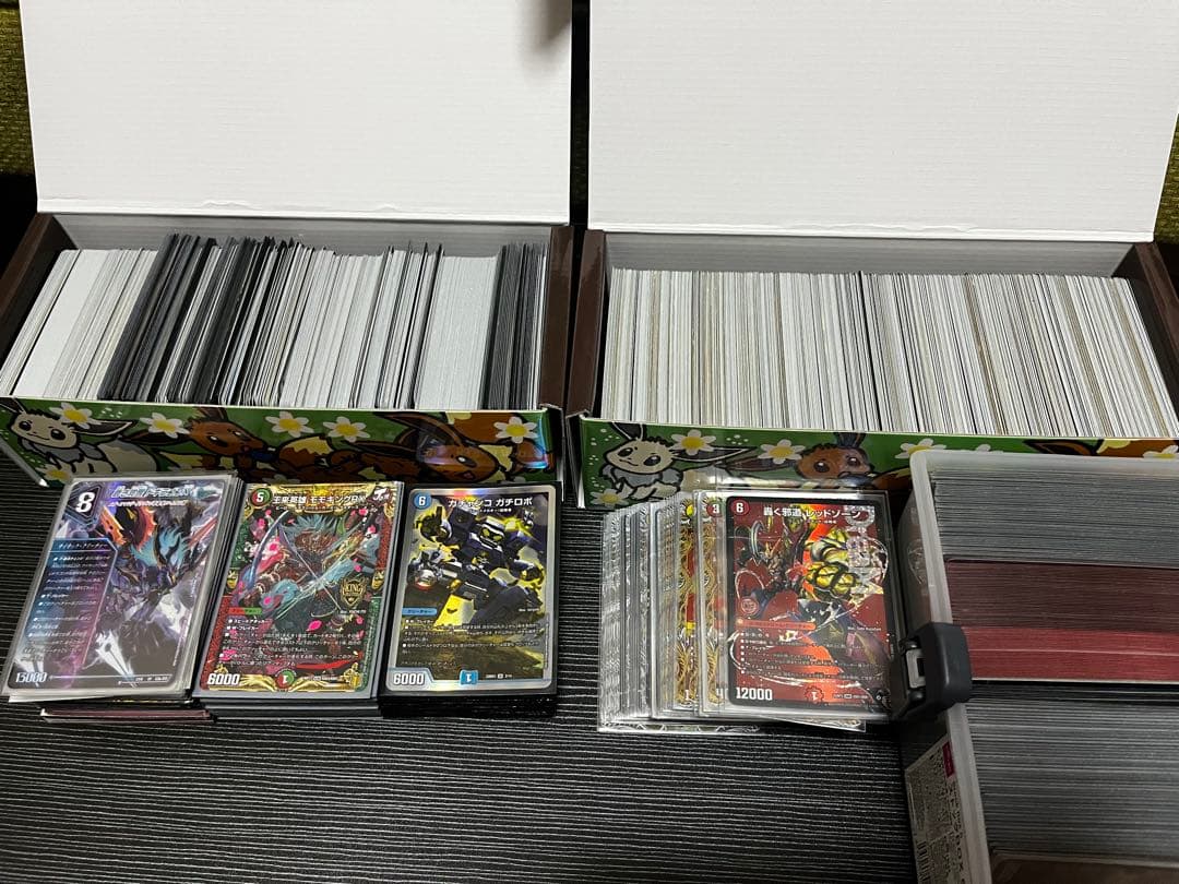 デュエルマスターズ　引退品　まとめ売り