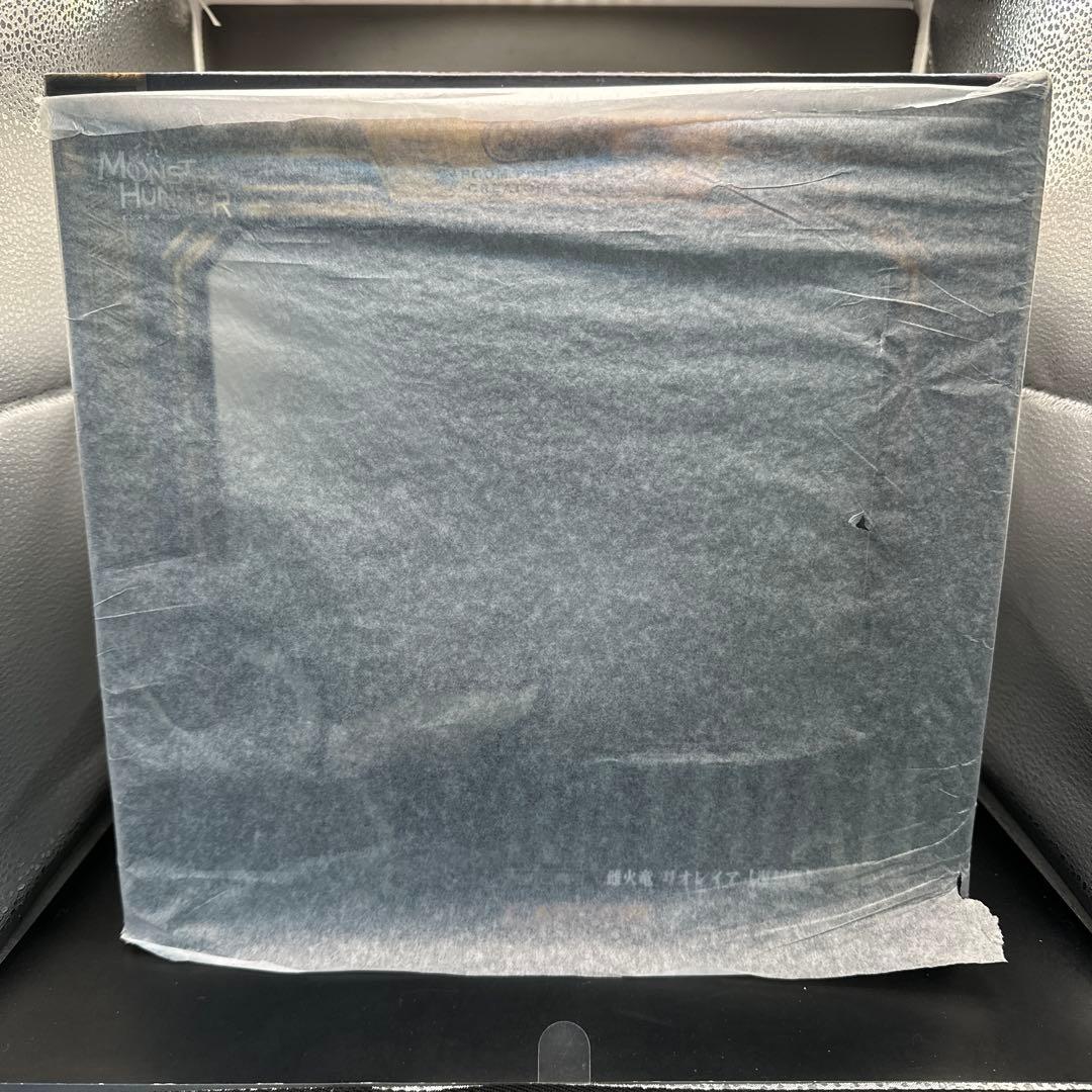 モンスターハンター 雌火竜 リオレイア【復刻版】