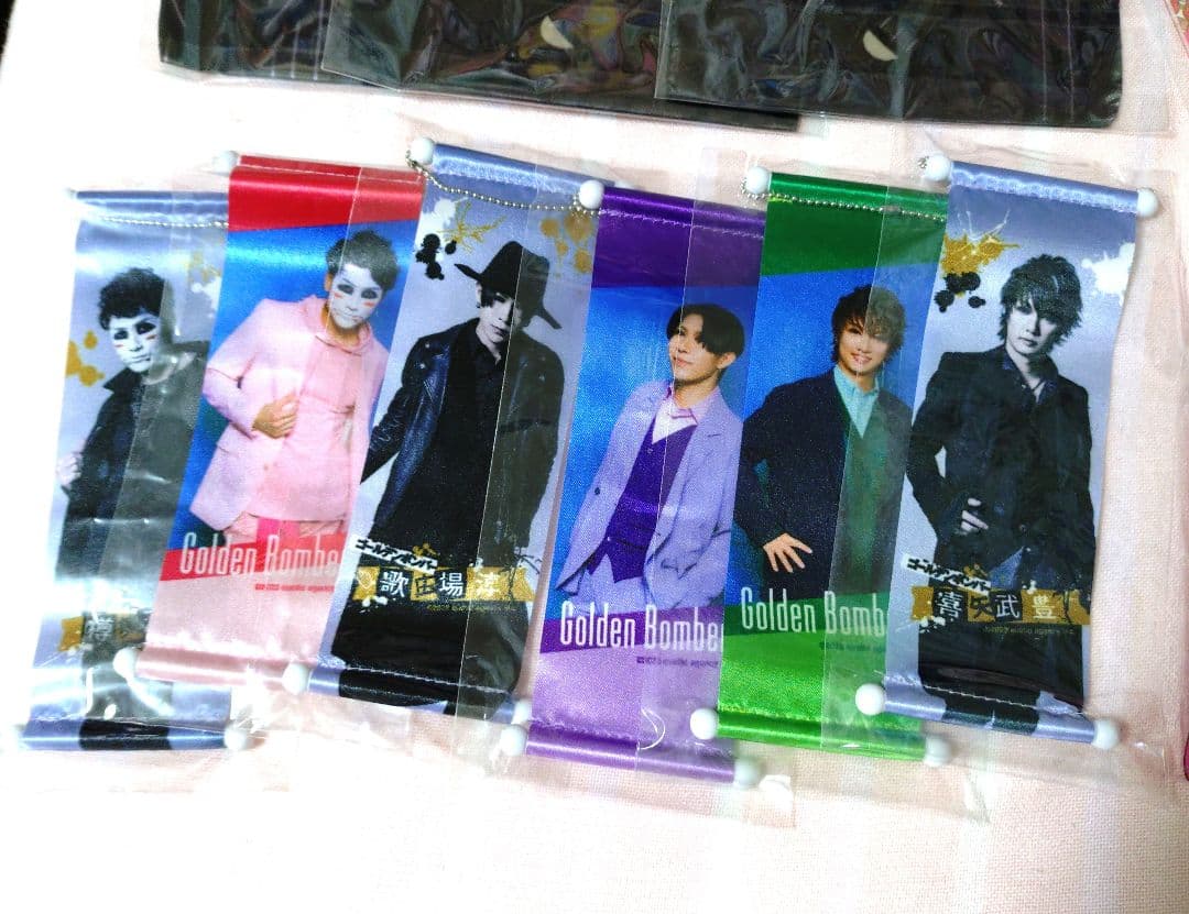 【ゴールデンボンバー】金爆ガチャ　※バラ売り可