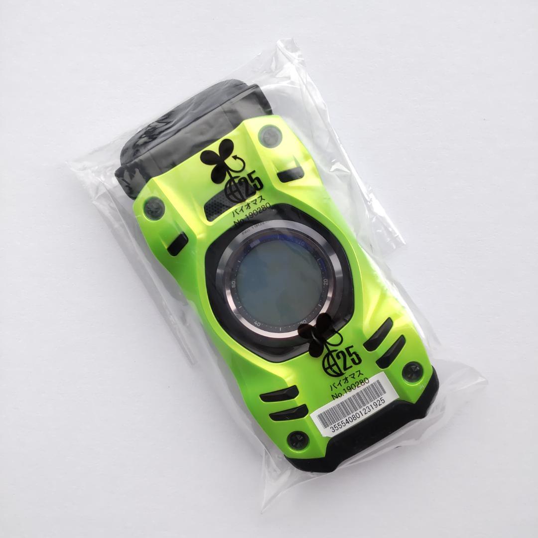 新品未使用 G'zOne TYPE-XX 充電器付 リキッドグリーン KYY31 - メルカリ