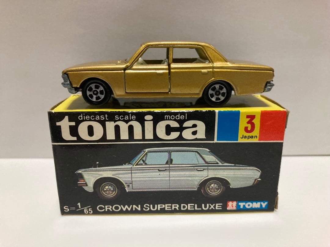 トミカ　黒箱　日本製　クラウン　スーパーデラックス　1Aホイール　希少白シート